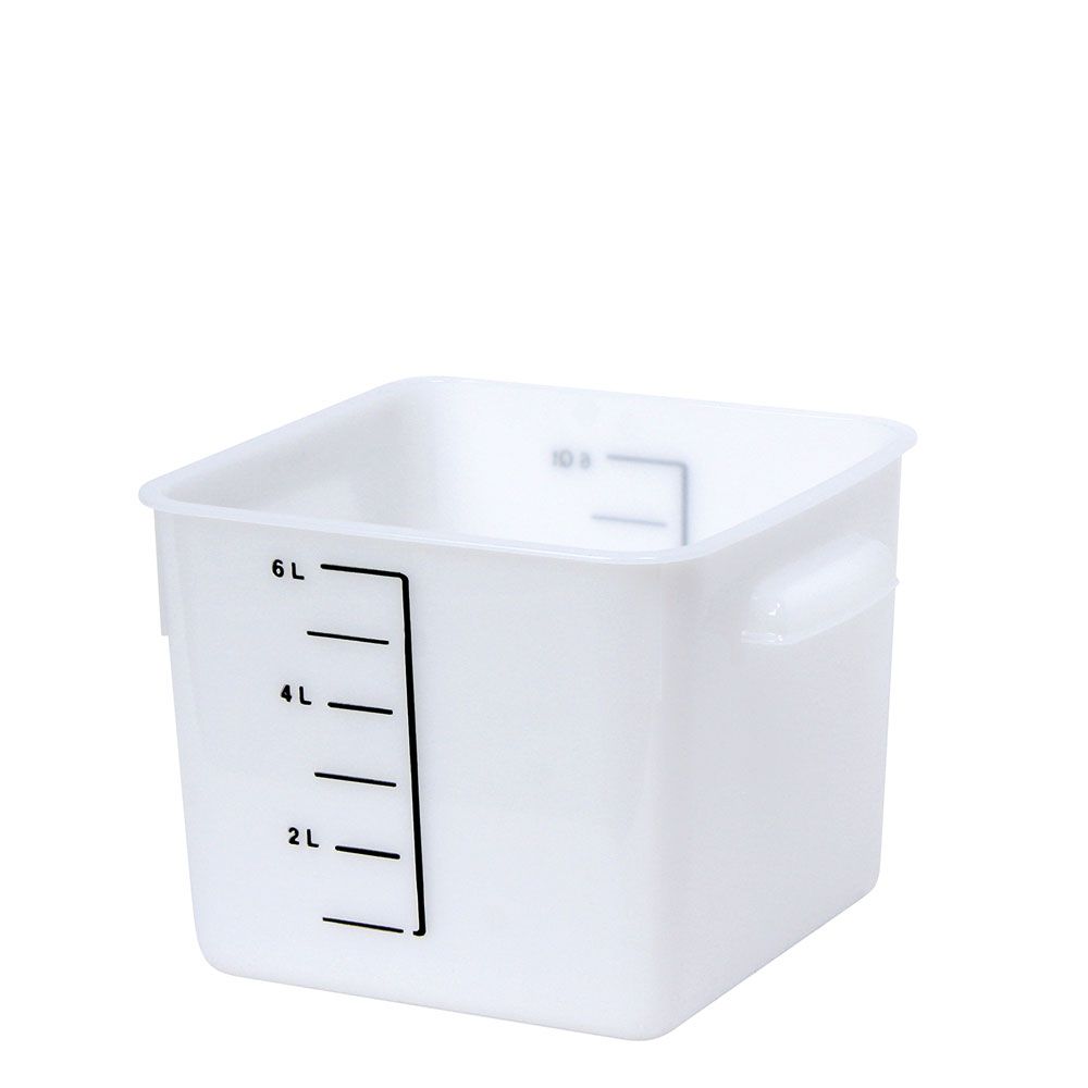 Platzsparbehälter, viereckig, LxBxH 220x210x175 mm, 6 Liter, weiß